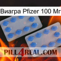 Виагра Pfizer 100 Мг 20